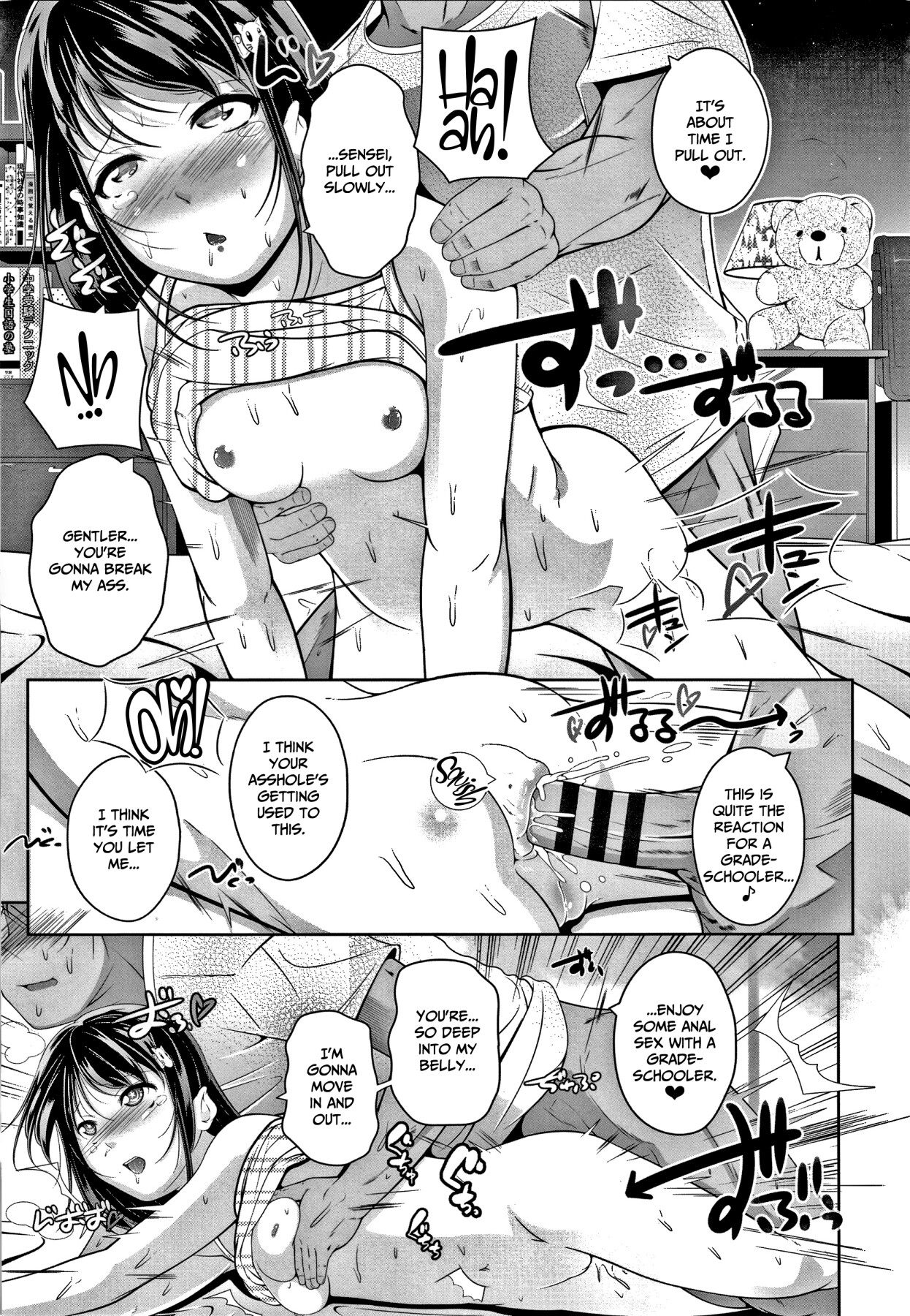 Hentai Manga Comic-A Hole Where Even a Small Girl Can Fit Everything-Read-136